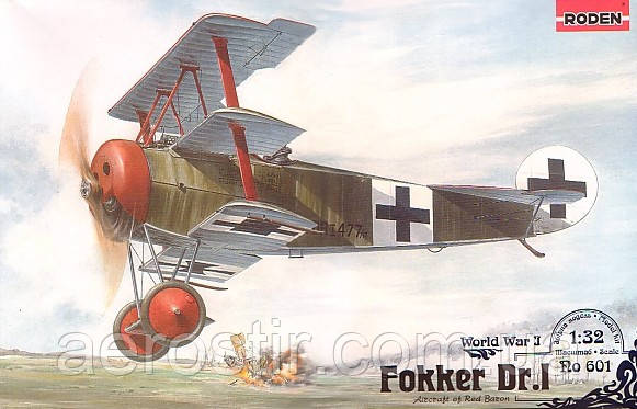 Fokker Dr.I 1/32 RODEN 601, фото 1