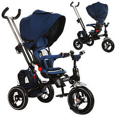 Триколісний велосипед Turbotrike (M 3202A-2) СИНІЙ