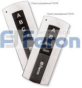 Дистанційні вимикачі