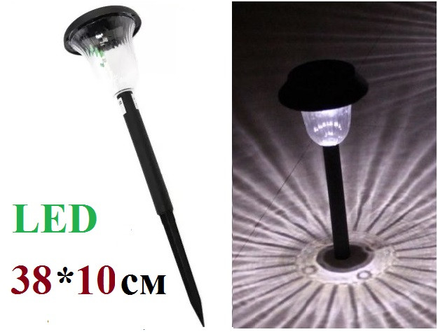 Газонні світильник на сонячній батареї Lemanso CAB119 садово парковий Чорний