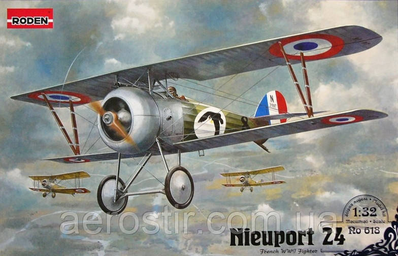 Nieuport 24 1/32 RODEN 618, фото 1