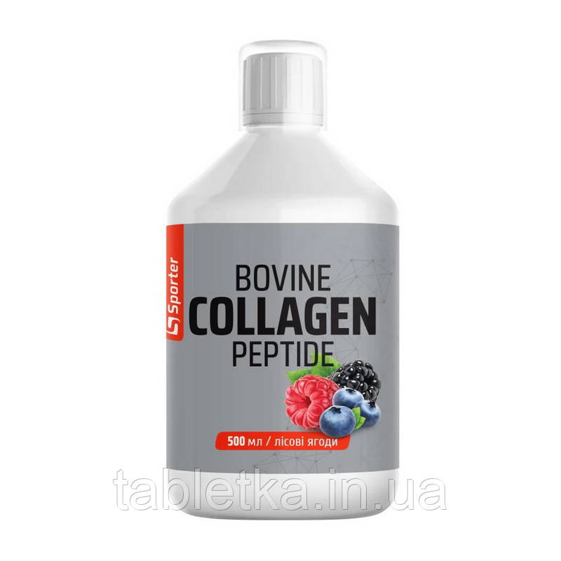 Sporter Bovine Collagen Peptide (500 ml, лісові ягоди)