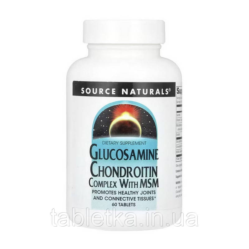 Source Naturals Glucosamine Chondroitin Complex with MSM (60 tab)