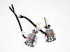 Світлодіодні лампочки H1 LED 33W 12V, фото 5
