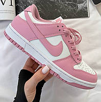 Nike SB Dunk 36