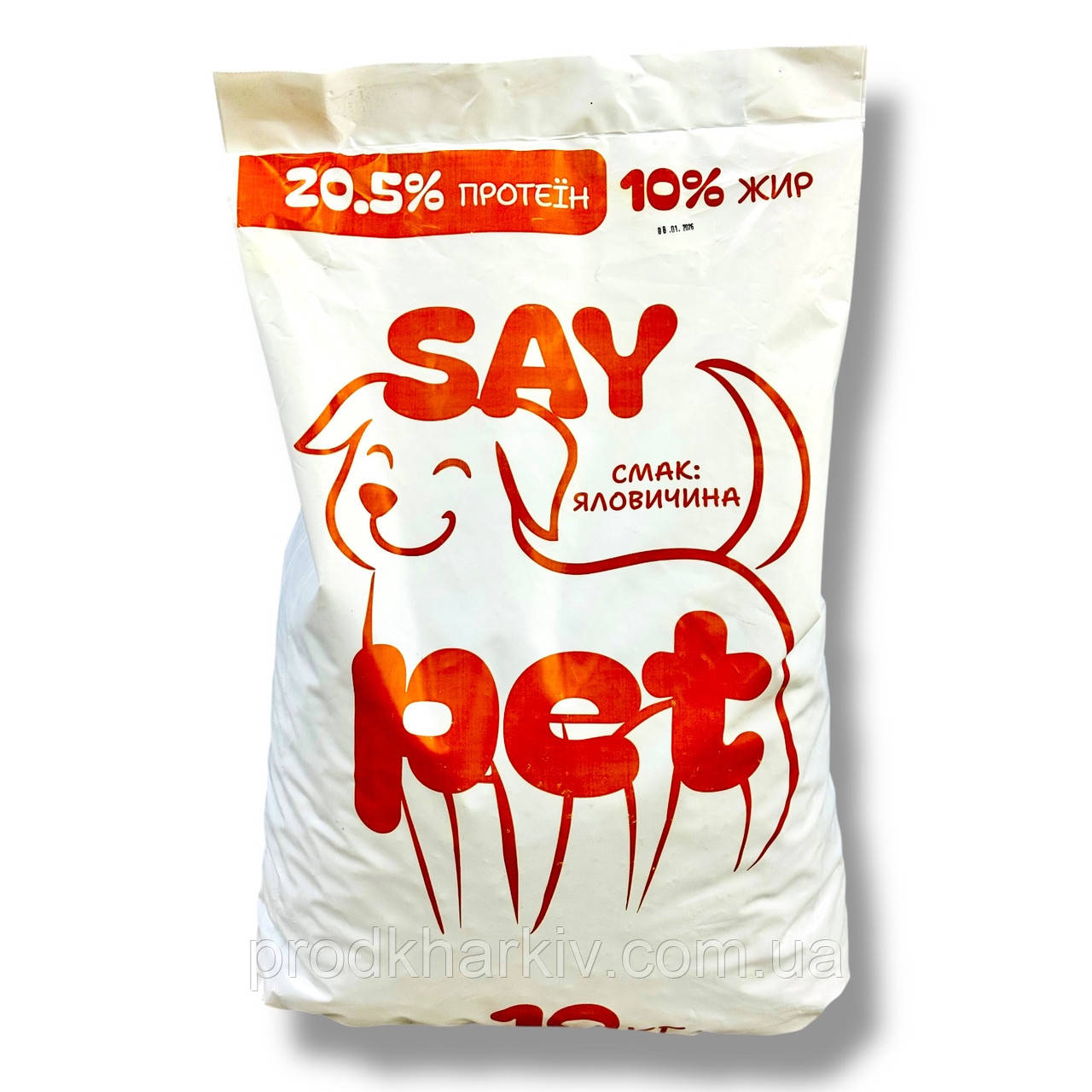 Сухой корм для собак Say Pet с говядиной 10кг