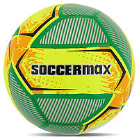 М'яч футбольний №5 PU ламінований гібридна зшивка HYBRID SOCCERMAX FB-4120 (PU, жовтий-зелений)
