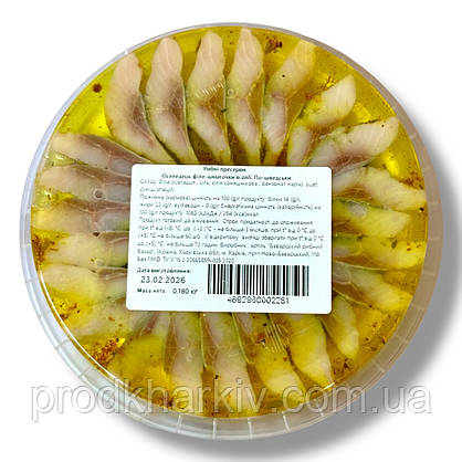 Филе сельди в масле По-шведски 180грамм, фото 3