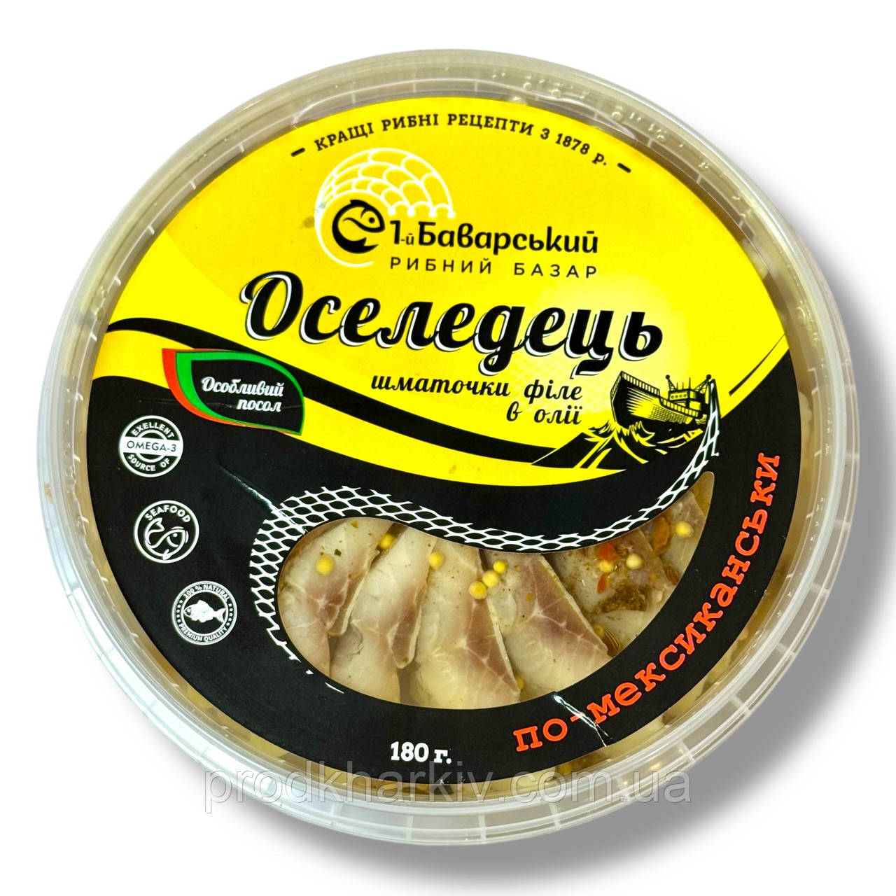 Филе сельди в масле по-Мексикански 180грамм