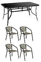 Комплект садових меблів 4Points Bassano-4 прямокутний стіл 150х90см і 4 стільці з плетеного ротанга для саду кафе тераси С