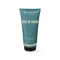 Парфумований Гель для Тіла та Волосся Yves Rocher Bois de Sauge для чоловіків 200мл