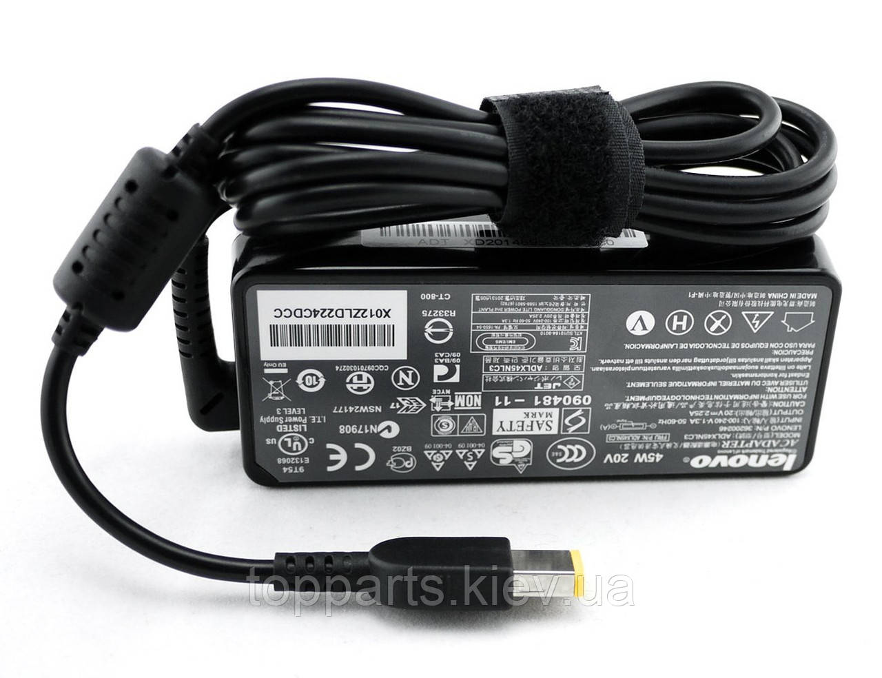 Блок живлення 45N0254 45N0256 45N0258 Lenovo 45W 20V, 2.25 A, роз'єм прямокутний (pin inside) ОРИГІНАЛ