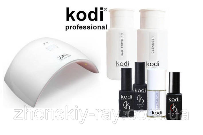 Стартовий набір для гель-лаку KODI з LED ЛАМПИЙ SUN 9 C 24 W , фото 1