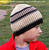 Смугаста шапка для хлопчика Мода , Різні кольори, 52-56, фото 9