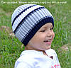 Смугаста шапка для хлопчика Мода , Різні кольори, 52-56, фото 8