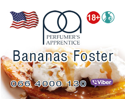 Bananas Foster ароматизатор TPA (Банановый фостер) - фото 2 - id-p498105873