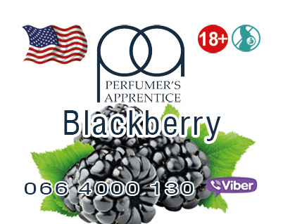 Blackberry ароматизатор TPA (Ежевика) - фото 2 - id-p498106762