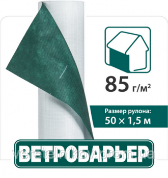 Ветробарьер ветро - и гидроизоляционная мембрана (JUTA) Чехия. - фото 1 - id-p498192695