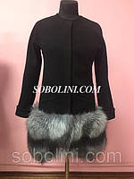Пальто кашемир+шерсть, низ отделан мехом норвежской чернобурки, длина 80см