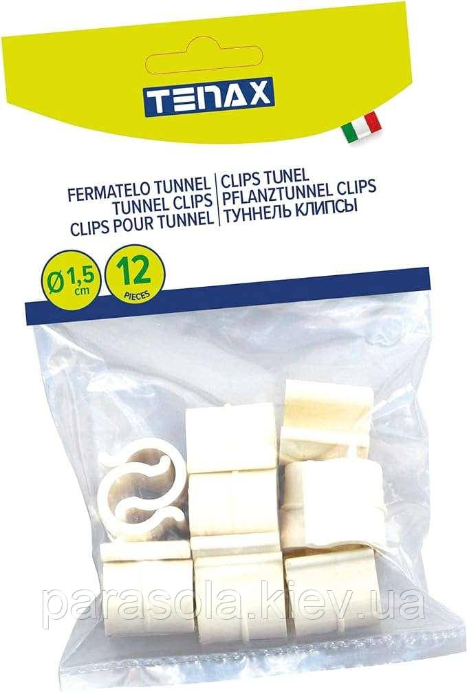 Кліпса полімерна Tenax TUNNEL CLIPS  (12 шт), фото 1