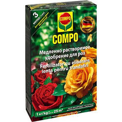 Тверде добриво Compo для троянд 1 кг