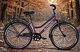 Велосипед ST 26" SPACE VOYAGER BH рама-17" сливовий (матовий) 2024 крила, переднє крило, заднє крило, підніжка, дзвінок ORG, фото 4