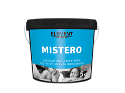 Декоративна штукатурка Mistero ELEMENT 5кг