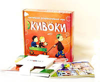 Эквитоки настольная игра 56 карточек