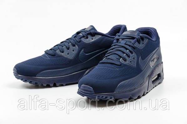 Nike 90 ultra moire sale