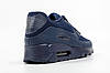 Кросівки Nike Air Max 90 Ultra Moire (819477-400), фото 6