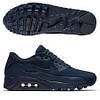 Кросівки Nike Air Max 90 Ultra Moire (819477-400), фото 8