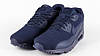 Кросівки Nike Air Max 90 Ultra Moire (819477-400), фото 4
