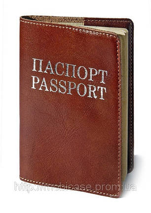 Обкладинка для паспорта VIP (коричневий) тиснення сріблом "ПАСПОРТ&PASSPORT", фото 1