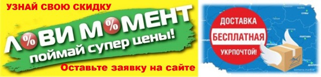 знижка на сітка затінюють, захисна, маскувальна