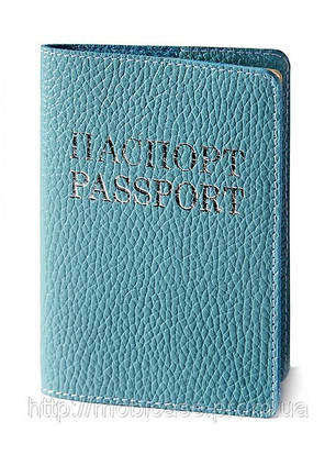 Обкладинка для паспорта VIP (флотар бірюзовий) тиснення сріблом "ПАСПОРТ&PASSPORT", фото 1