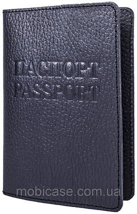Обкладинка для паспорта STANDART (флотар синій) тиснення "ПАСПОРТ&PASSPORT", фото 1