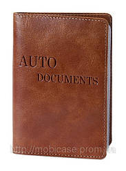 Обкладинка для посвідчення документів VIP (хамелеон коричневий) тиснення "AUTO DOCUMENTS"