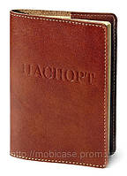 Обложка для паспорта VIP (коричневый) тиснение "ПАСПОРТ"