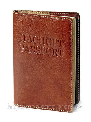Обкладинка для паспорта VIP (коричневий) тиснення "ПАСПОРТ&PASSPORT", фото 1