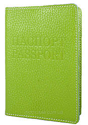Обкладинка для паспорта VIP (флотар салатовий) тиснення "ПАСПОРТ&PASSPORT"