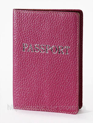 Обкладинка на паспорт VIP (флотар рожевий) тиснення сріблом "PASSPORT", фото 1
