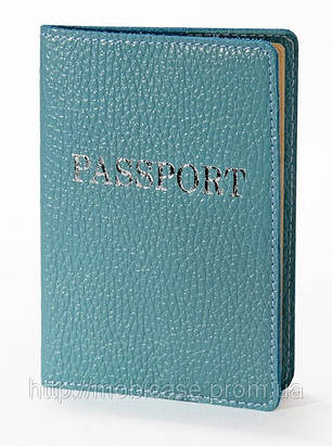 Обкладинка для паспорта VIP (флотар бірюзовий) тиснення сріблом "PASSPORT", фото 1