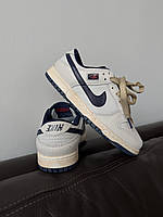 NIKE SB DUNK |  STRANGER THINGS / CRACKED SKIN premium (7) 41