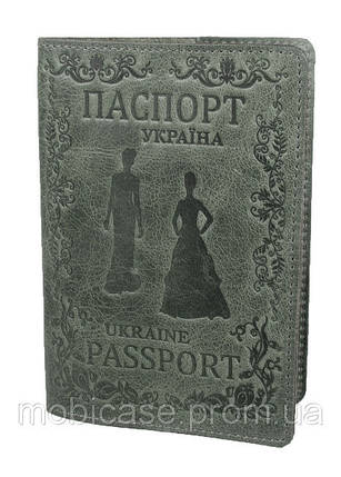 Обкладинка для паспорта VIP (зелений) тиснення "LADY", фото 1