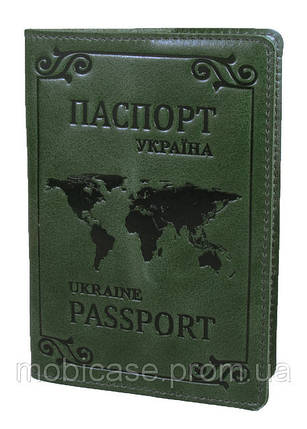 Обкладинка для паспорта VIP (хамелеон зелений) тиснення "WORLD", фото 1