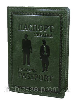 Обкладинка для паспорта VIP (хамелеон зелений) тиснення "GENTLMEN", фото 1