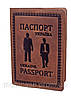 Обложка для паспорта VIP (антик рыжий) тиснение "GENTLMEN"