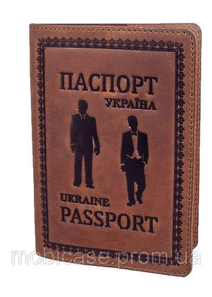 Обкладинка для паспорта VIP (антик рудий) тиснення "GENTLMEN", фото 1