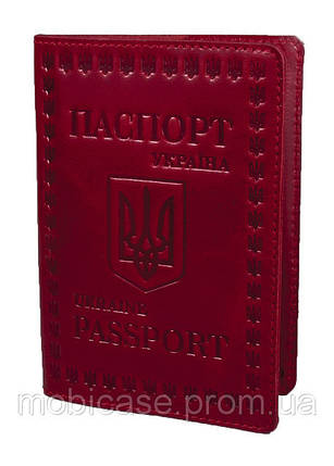 Обкладинка для паспорта VIP (хамелеон червоний) тиснення "UKRAINE", фото 1