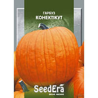 Семена Тыква Коннектикут 20 граммов SeedEra